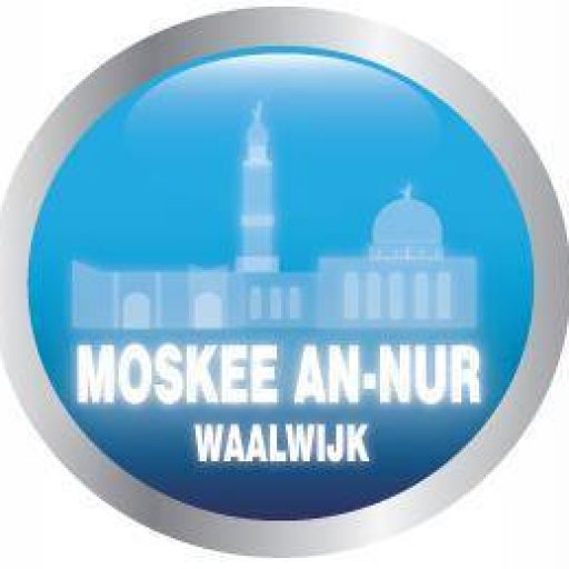 Logo Moskee Waalwijk