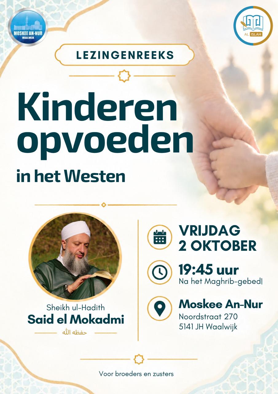 lezing