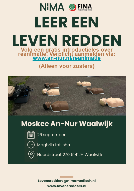 Moskee An-Nur Waalwijk NIMA 2026