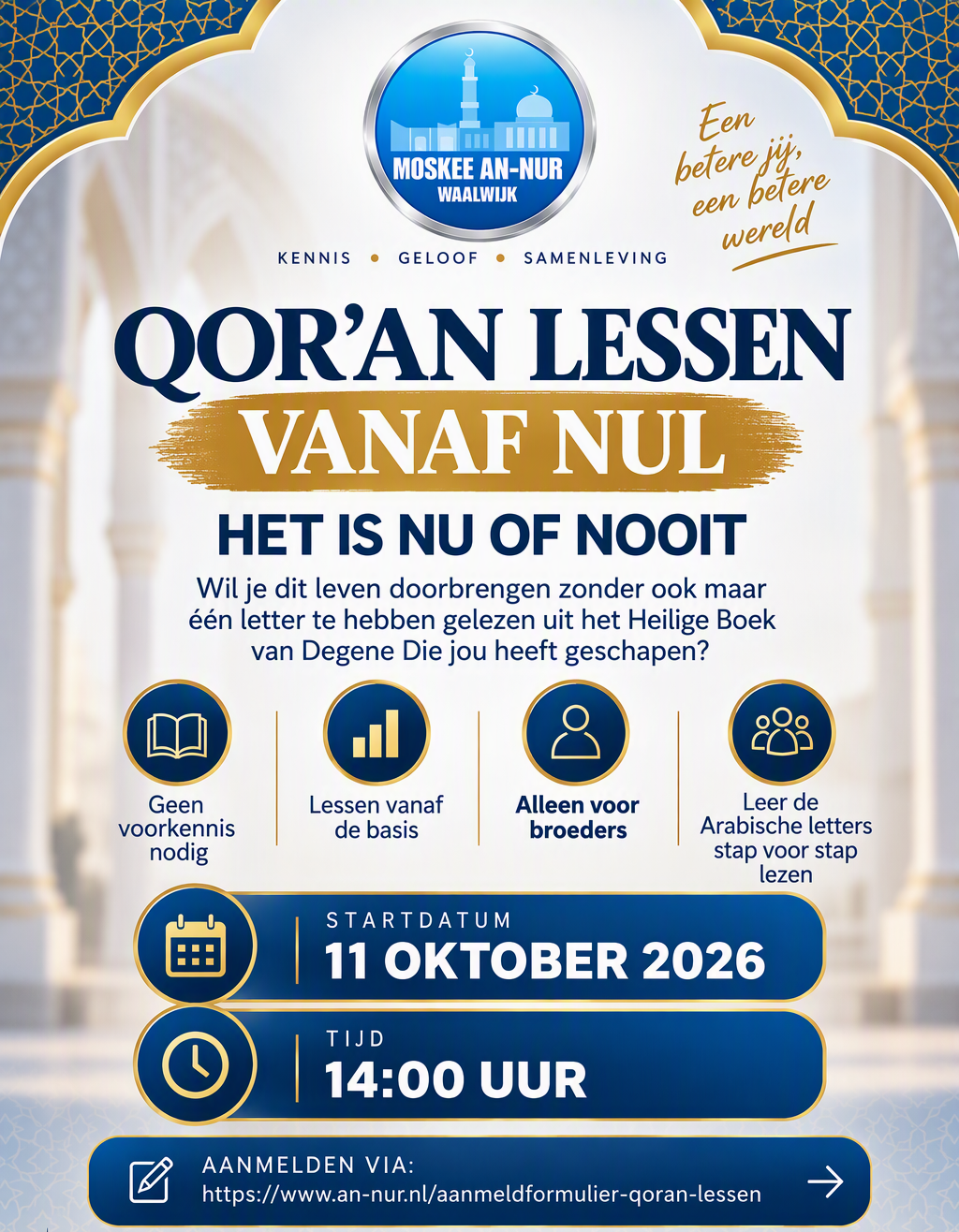 Qoranlessen0